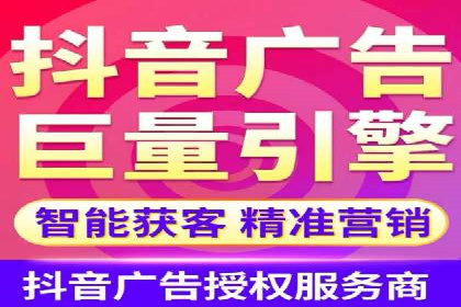 百度推广竞价实战：案例分享与优化技巧